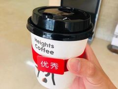 -高嶺咖啡(望京店)