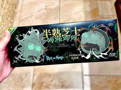 -好利来(梅江永旺店)