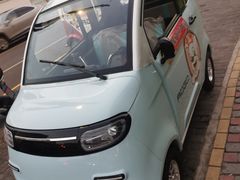 -老年代步车专卖店及售后(中华路店)