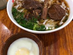 牛肉粉-肆姐面粉馆(坡子街店)
