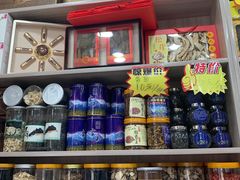 零售区-奇圣土特产