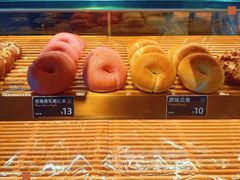 -FANEN法念·烘焙·甜点(万象城店)