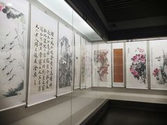 -鄂州市博物馆
