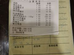 -德大西餐社(云南南路店)