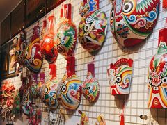 -令氏家外家岐山面(火炬路店)