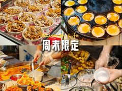 -大族广场Mall&More