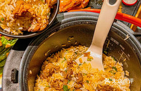 Signature Pigeon Rice