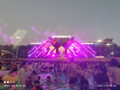 -武汉玛雅海滩水公园