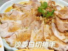 -鹤睦鱼生·啫啫煲·海鲜(保利百合店)
