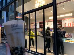 门面-OT另茶(上海幸福里店)