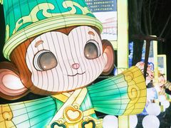 -武汉园博园(武汉自然博物馆)