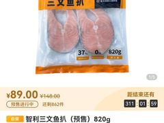 -Olé精品超市(广州太古汇店)