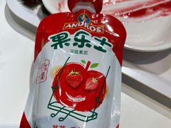 -宜家·瑞典风味餐厅(烟台路店)