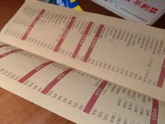 -胖哥俩肉蟹煲(宿迁宝龙广场店)