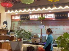 -二姐家三个拿手菜·北塘海鲜·大馅锅贴王(成林道店)