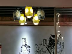 -老地方猫儿面(磁器口店)