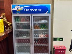 -鑫巴蜀(大兴店)