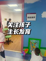 点击看大图 -沈阳市妇幼保健院(沈州路院区)