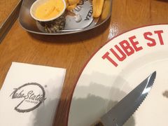 -Tube station站点比萨(王府井百货店)