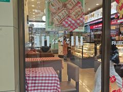 -红宝石·鲜奶小方(丰庄店)