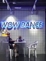 -我舞空间舞蹈培训