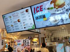 -西树泡芙(湖滨银泰in77B区店)