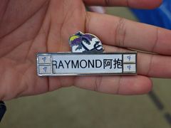 -Club Med地中海俱乐部·桂林度假村