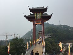 -丰都鬼城名山景区