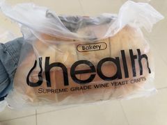 -UH祐禾(光谷世界城店)