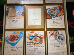 -大王油茶(磁器口店)