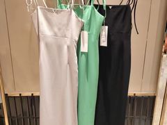 -伊势丹(现代城店)
