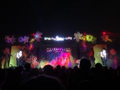 -上海国际音乐村