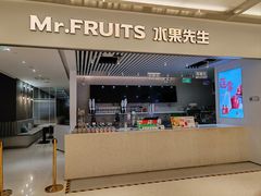 -Mr.Fruits水果先生(英蓝金融中心店)