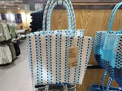 -MUJI无印良品(世博源店)