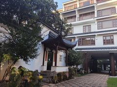 -苏州吴宫泛太平洋酒店