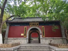 -千佛山风景名胜区