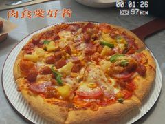 -必胜客(鳌江万达店)