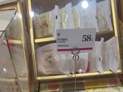 -嘉华鲜花饼·现烤(昆明老街店)