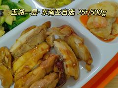 -浙江大学(紫金港校区)