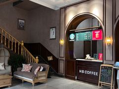 -华谊兄弟（长沙）电影小镇