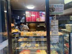 -王家沙点心店(西康路店)