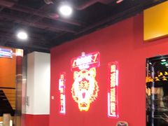 用餐区-虎虎龙虾大排档(双井店)