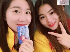 -世界之窗阿尔卑斯冰雪世界