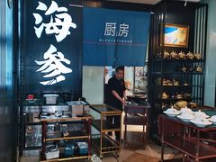 -彩虹之约•淮扬家宴(亚运村店)
