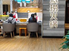 -海底捞火锅(万象城店)