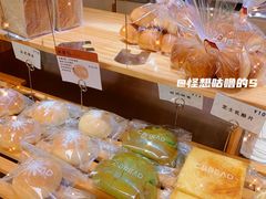 -C·BREAD饱仓(北苑店)