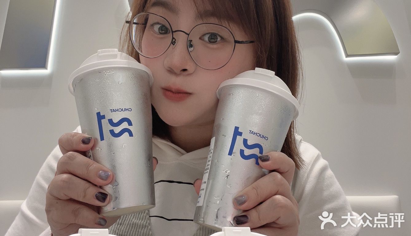 我不允许还有人不知道这个买奶茶送杯的🐏毛～