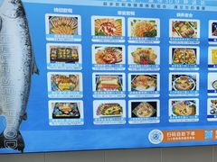 -蓝塞夫三文鱼(无锡玉泉街店)