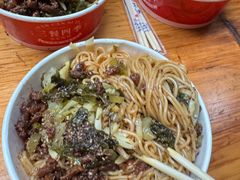 -三姐海南粉(骑楼老街店)