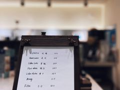 -Radar Coffee(思南路店)